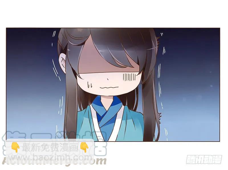 八十二章 抱紧哦16