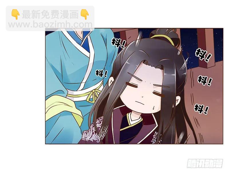 八十二章 抱紧哦17