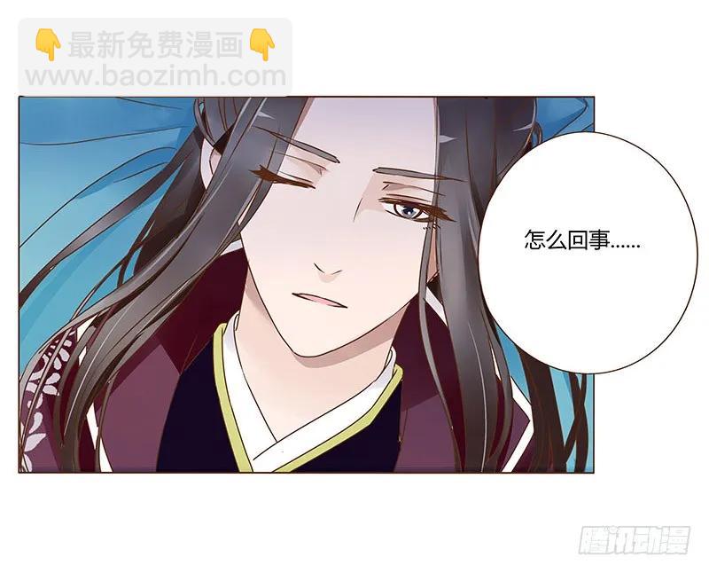 八十二章 抱紧哦18