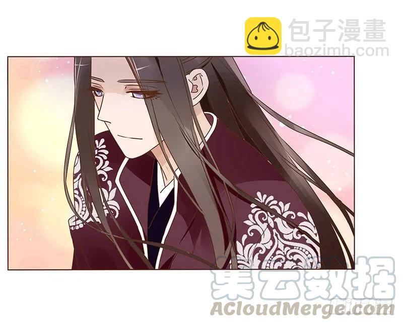 八十二章 抱紧哦24