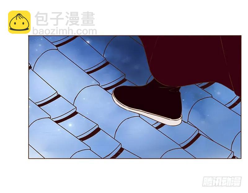 八十二章 抱紧哦38