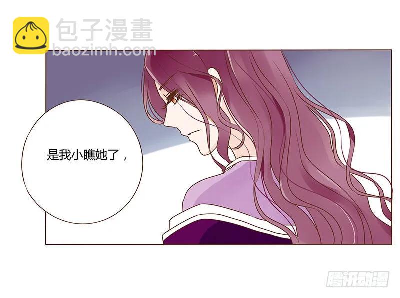 八十二章 抱紧哦49