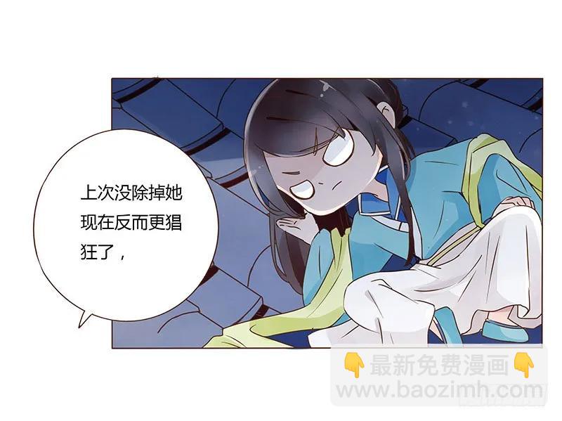 八十二章 抱紧哦50