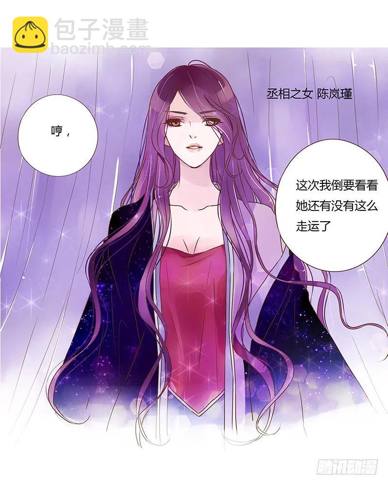 八十二章 抱紧哦54