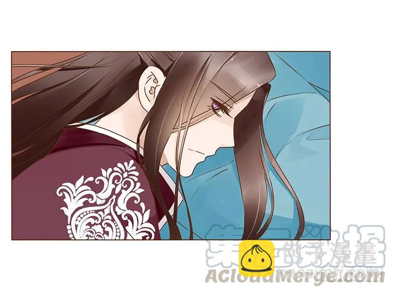 八十二章 抱紧哦8