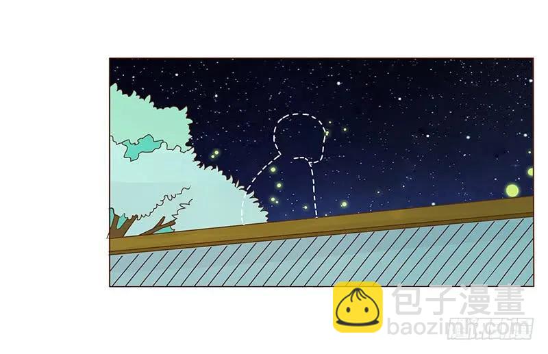 八十三章 一起过端午吧17