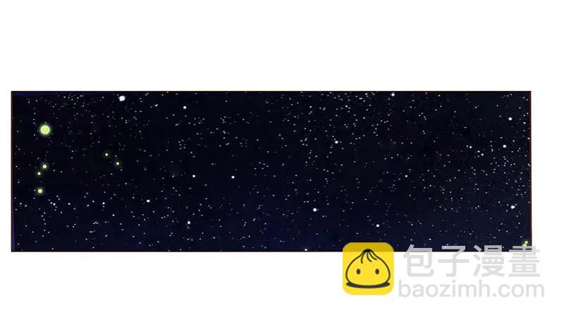 八十三章 一起过端午吧19