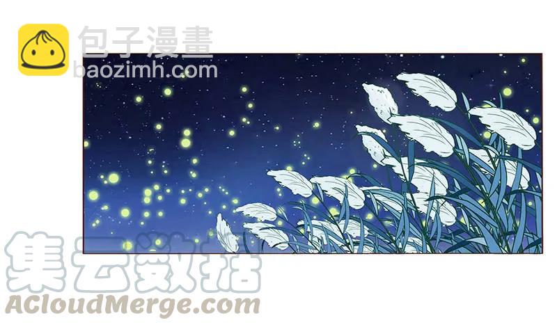 八十三章 一起过端午吧20
