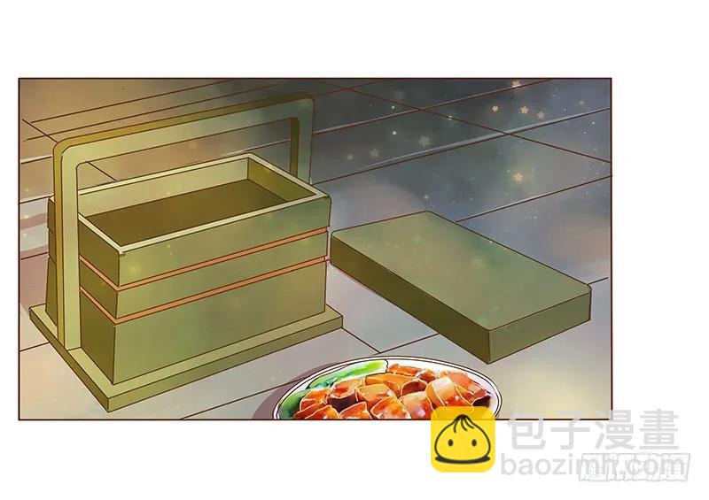 八十三章 一起过端午吧21