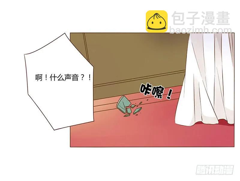 八十三章 一起过端午吧5