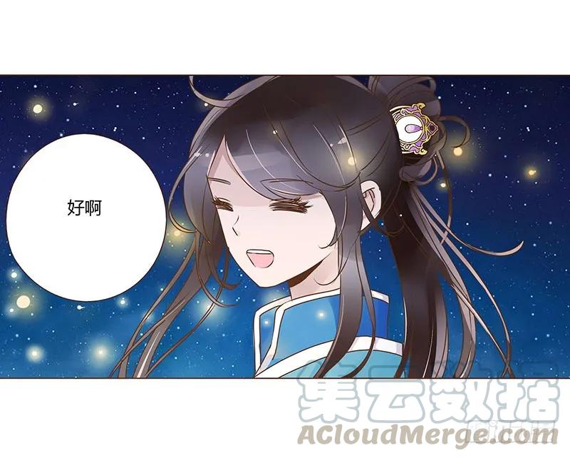 八十四章 荀武0