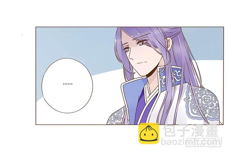 八十四章 荀武10