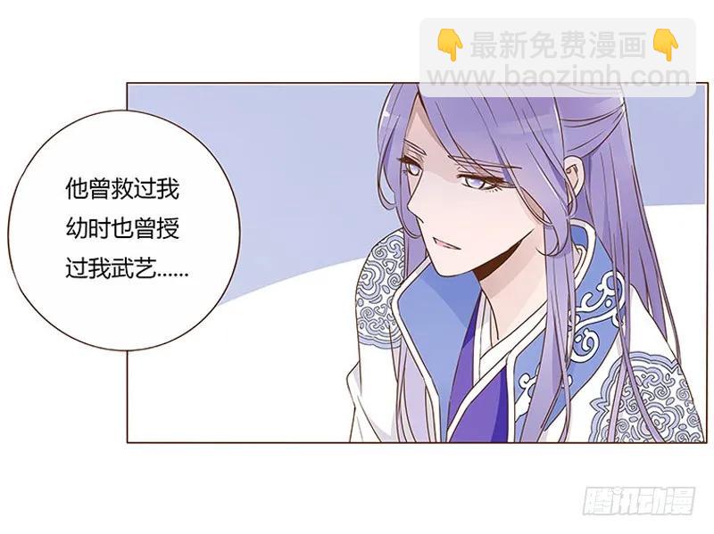 八十四章 荀武13