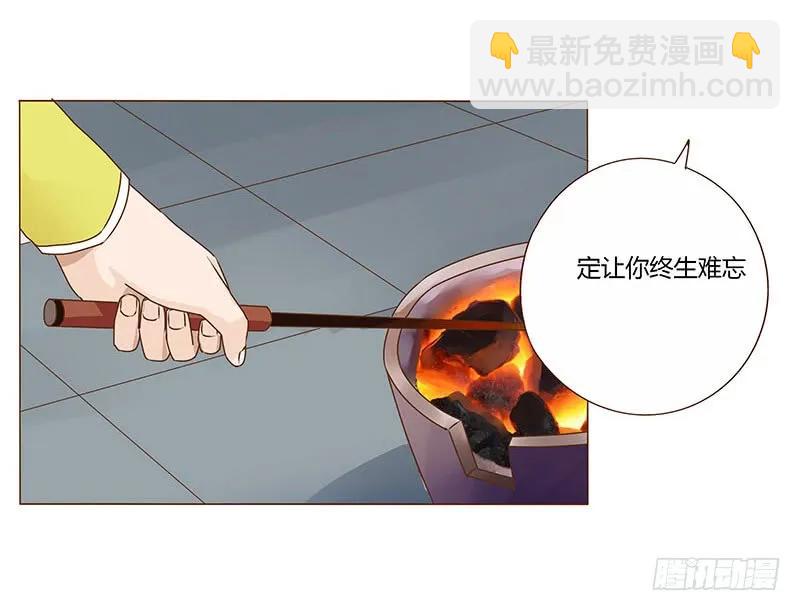 八十四章 荀武25