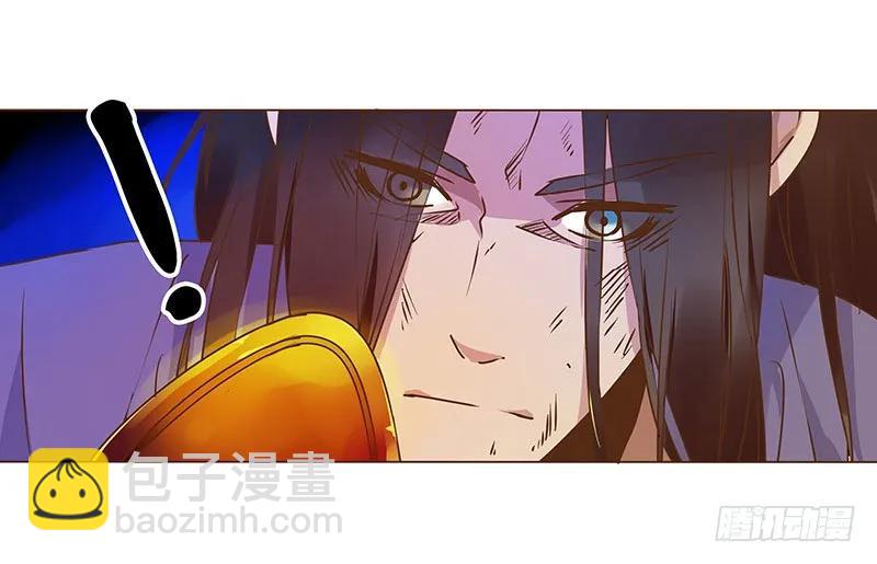 八十四章 荀武27