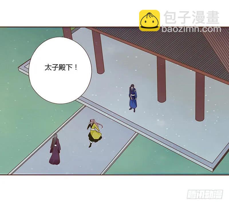 八十四章 荀武31