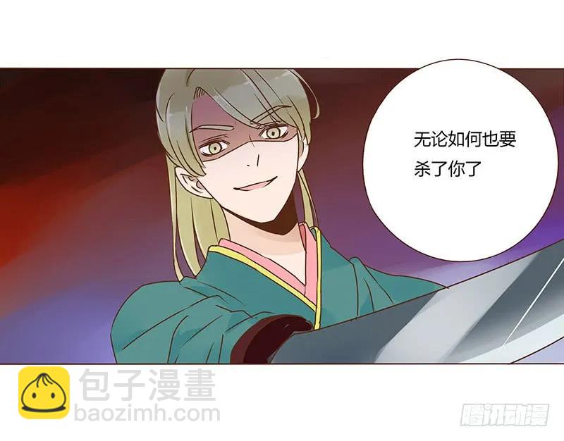 八十四章 荀武37