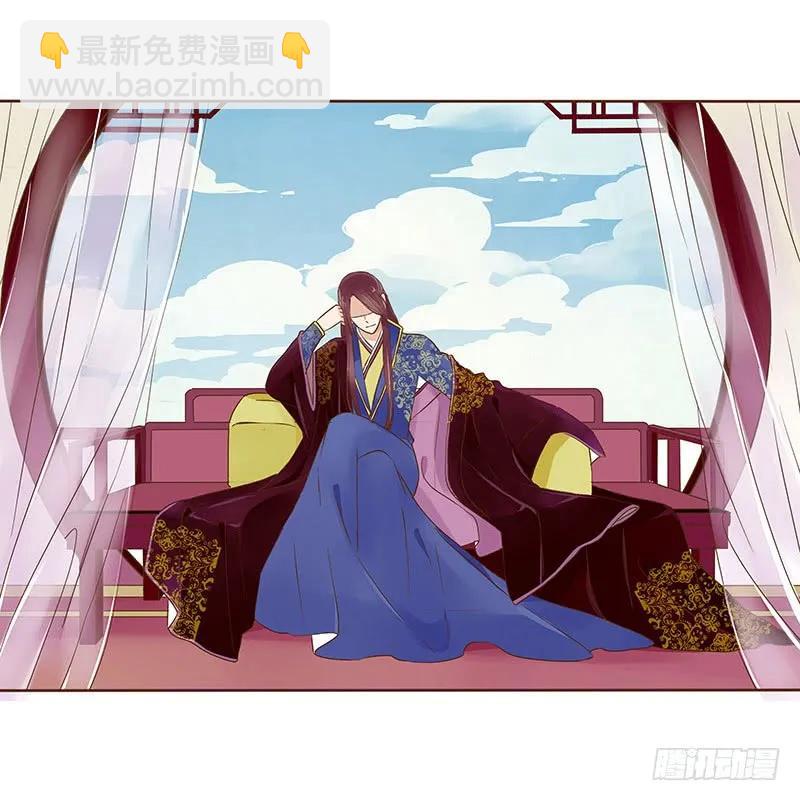 八十七章 素儿不见了10