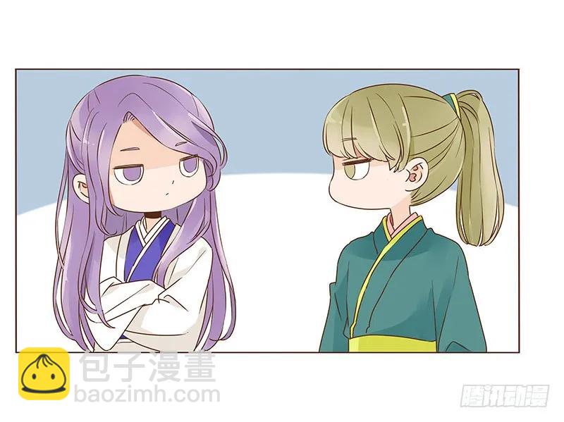 八十七章 素儿不见了2