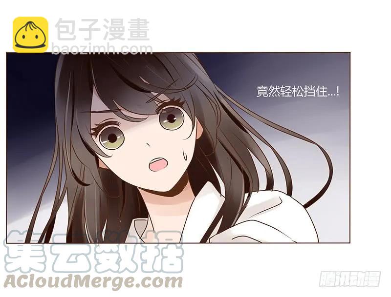 八十七章 素儿不见了24