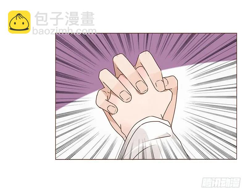 八十七章 素儿不见了25