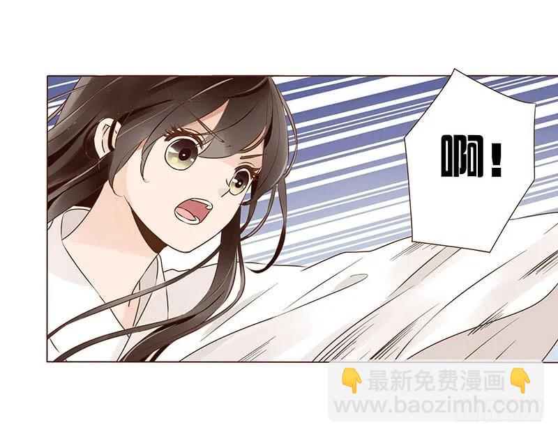 八十七章 素儿不见了27