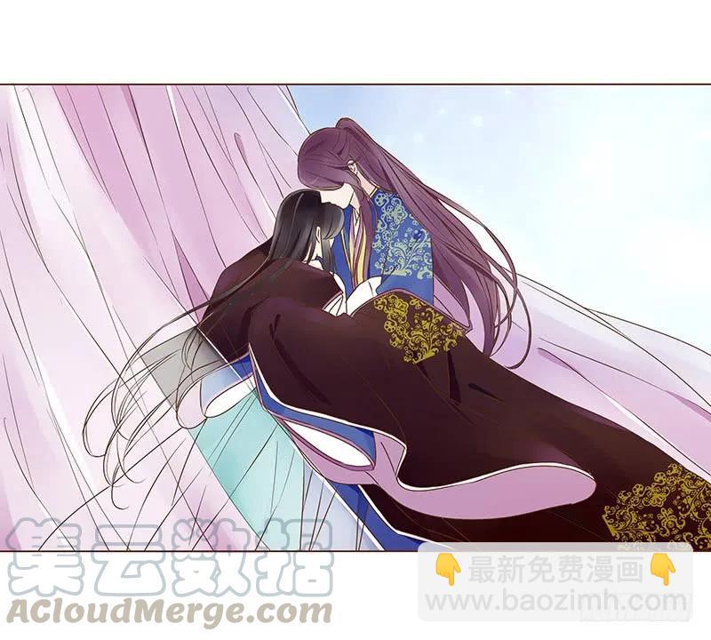 八十七章 素儿不见了28