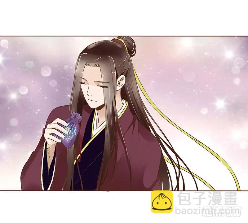 八十七章 素儿不见了41