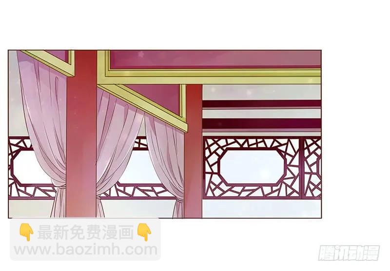 八十七章 素儿不见了5