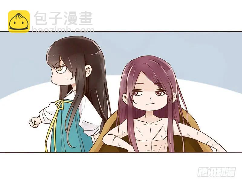 八十九章 不准逃哦22