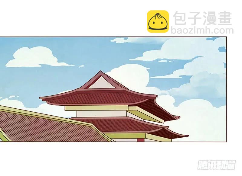 八十九章 不准逃哦46
