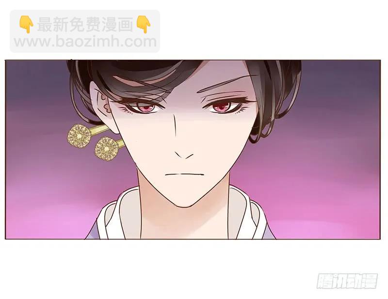 八十九章 不准逃哦55