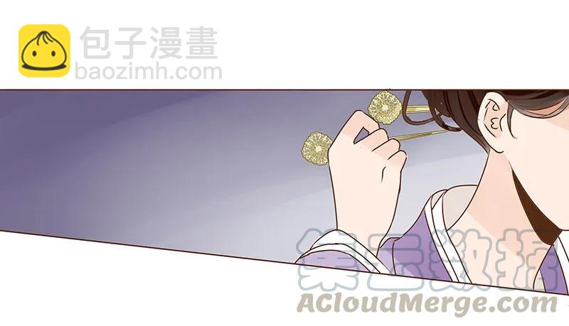 八十九章 不准逃哦56