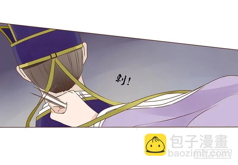 八十九章 不准逃哦57