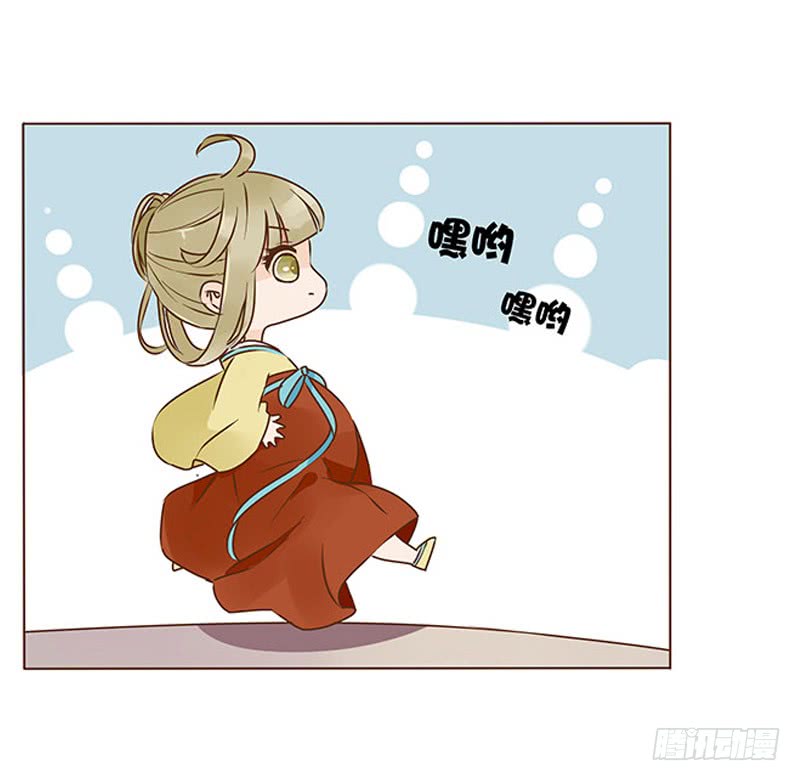 一零八章 一波超强助攻来袭20