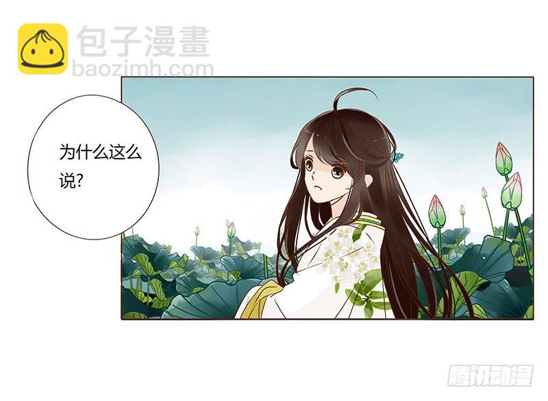 一零八章 一波超强助攻来袭222