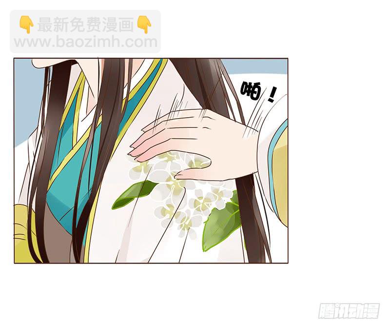 一零八章 一波超强助攻来袭239