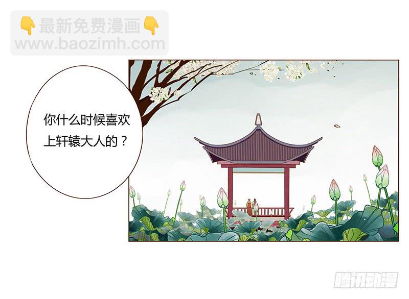 一零八章 一波超强助攻来袭243