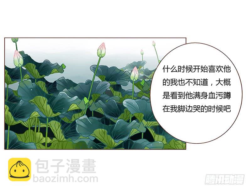 一零八章 一波超强助攻来袭244