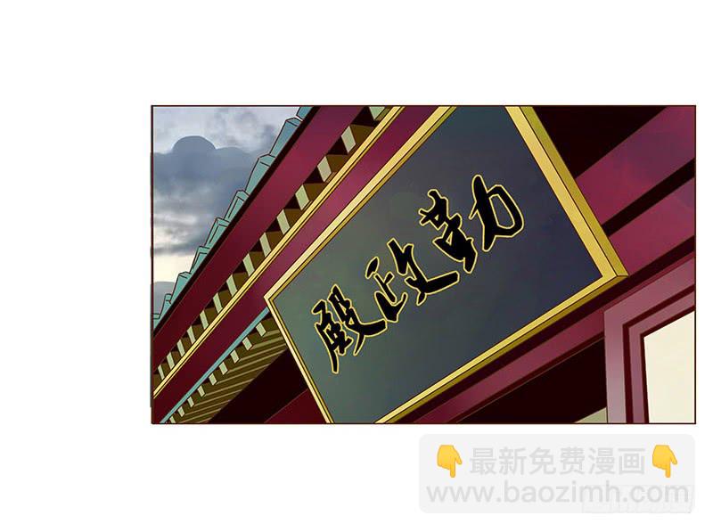 一零八章 一波超强助攻来袭256