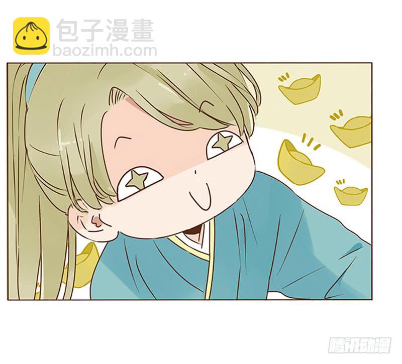 一零八章 一波超强助攻来袭26