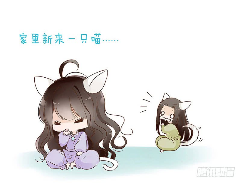 一零八章 一波超强助攻来袭260