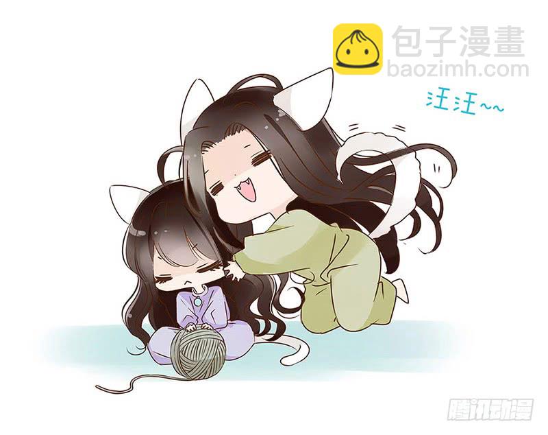 一零八章 一波超强助攻来袭264