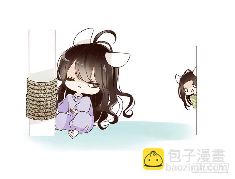 一零八章 一波超强助攻来袭266