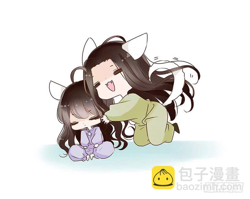 一零八章 一波超强助攻来袭267