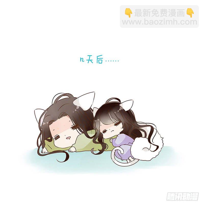 一零八章 一波超强助攻来袭268