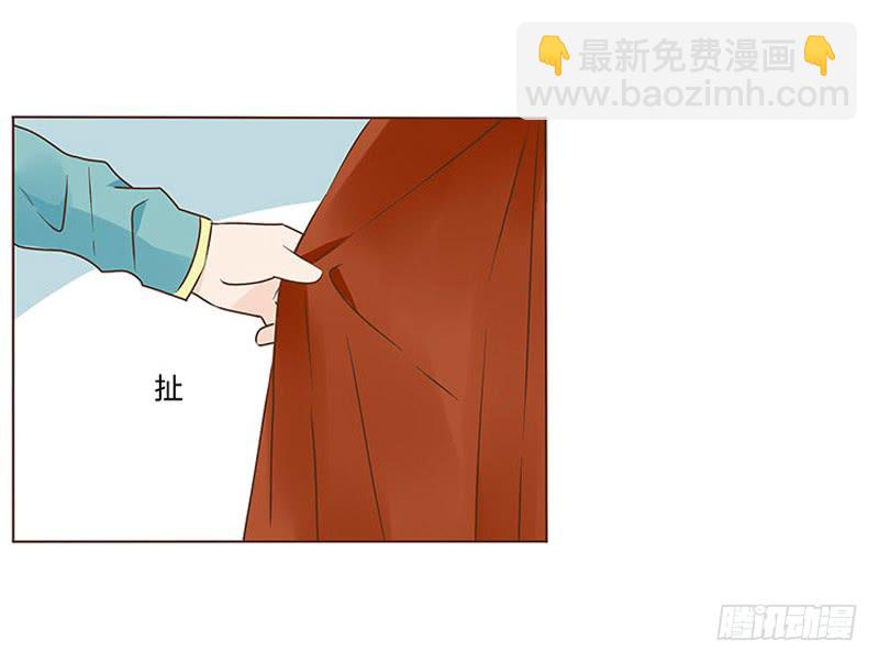 一零八章 一波超强助攻来袭27