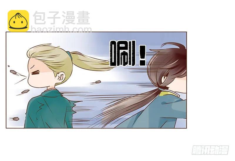 九十四章 安心25