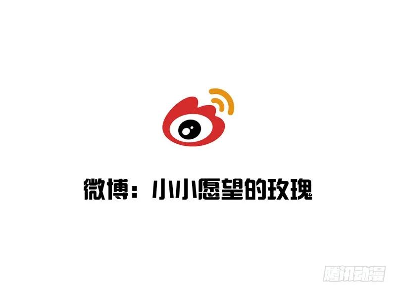 九十四章 安心63
