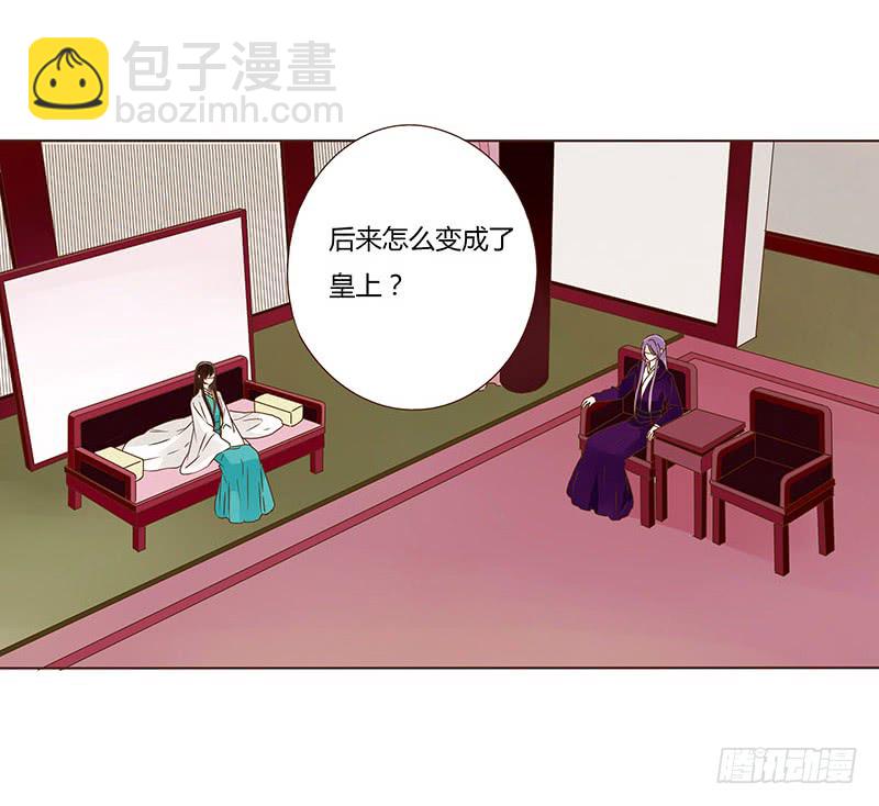 一一一章 填坑131